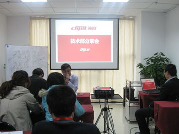 臨沂網(wǎng)絡(luò)服務(wù)專家 鼎基信息技術(shù)引領(lǐng)企業(yè)數(shù)字化變革