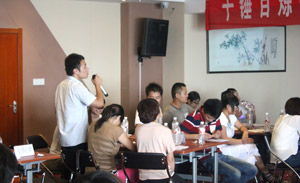 山東鼎基信息技術(shù) 一站式解決方案，助力臨沂企業(yè)數(shù)字化升級(jí)與全網(wǎng)騰飛